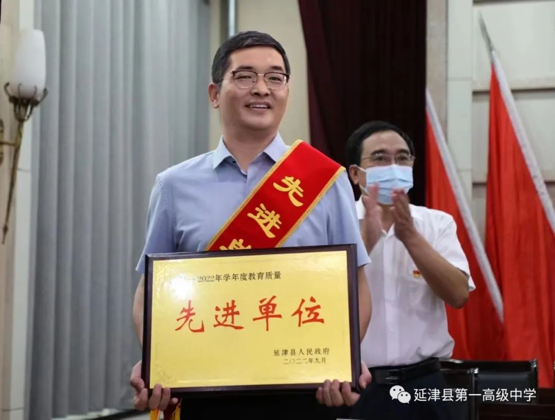 延津一中最新消息,延津大事件完整视频