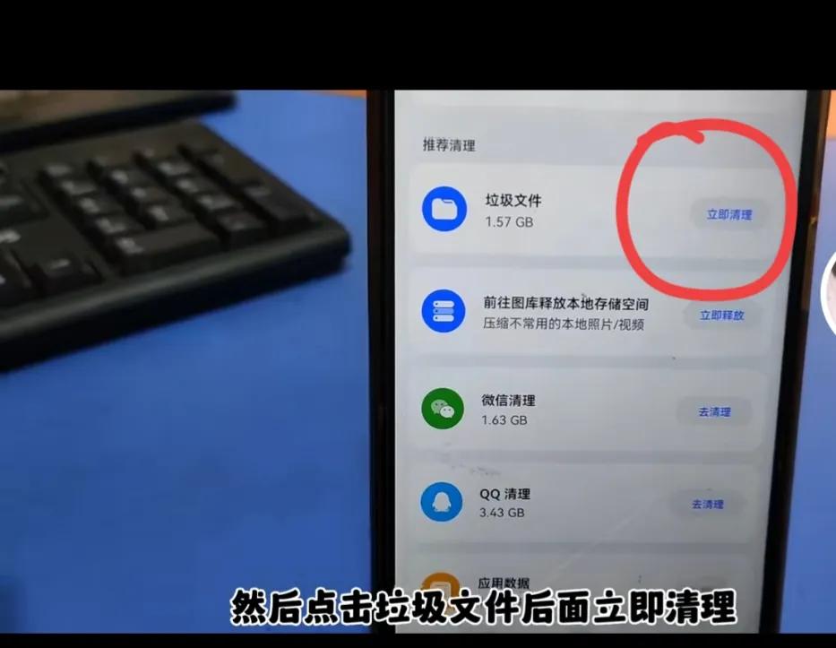 手机微信怎么清理垃圾的方法,如何深度清理手机微信垃圾