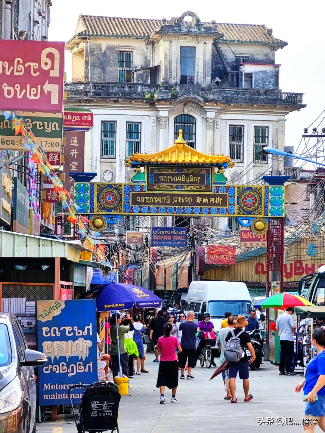 周润发刘德华感动视频,周润发惊呆大陆的视频