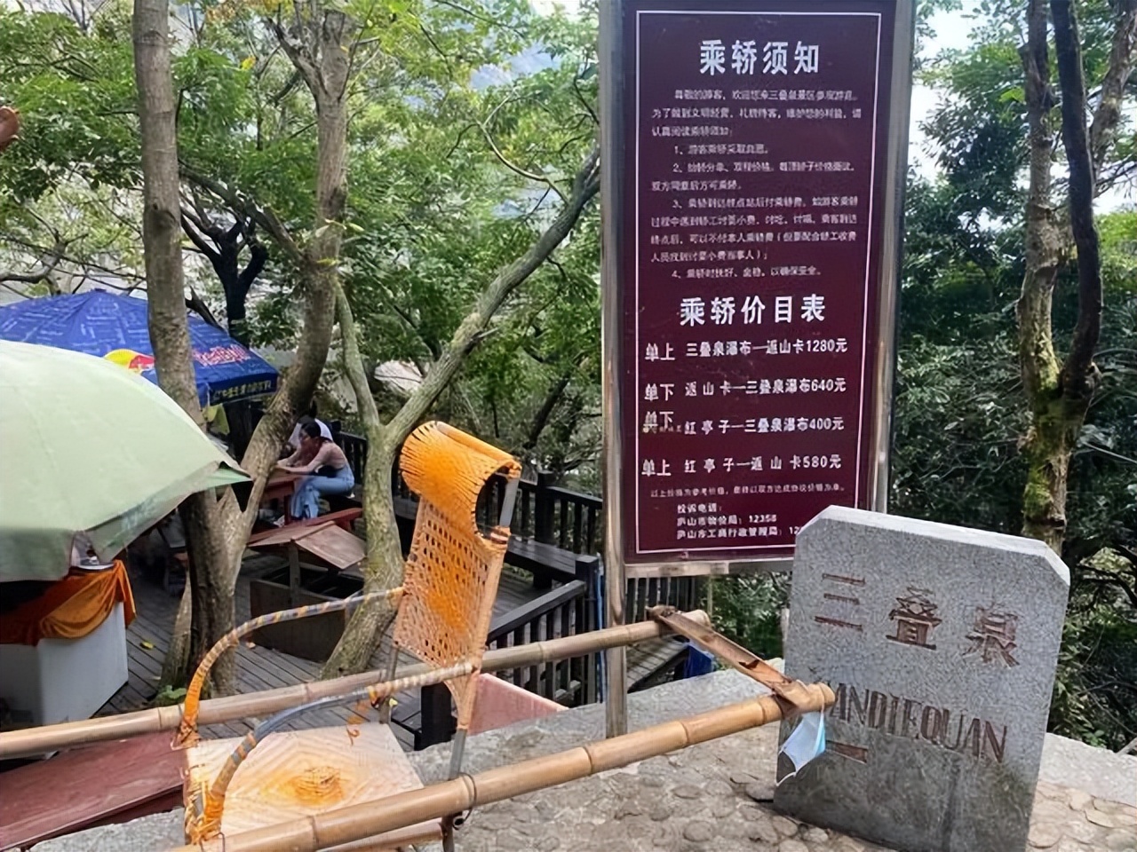 英国最大的冤案是谁,中国历史最大的冤案