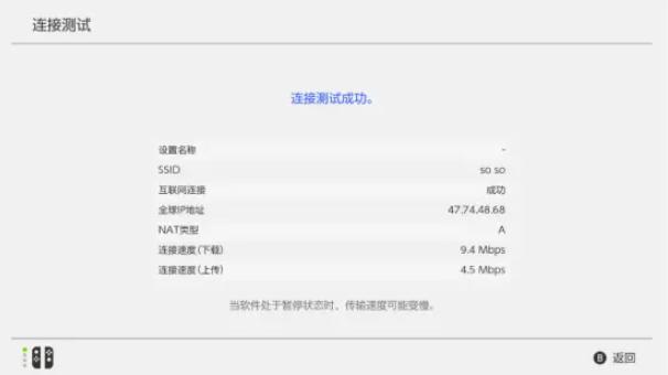 暗黑破坏神3switch高级装备去哪刷,switch暗黑破坏神3装备能交易吗