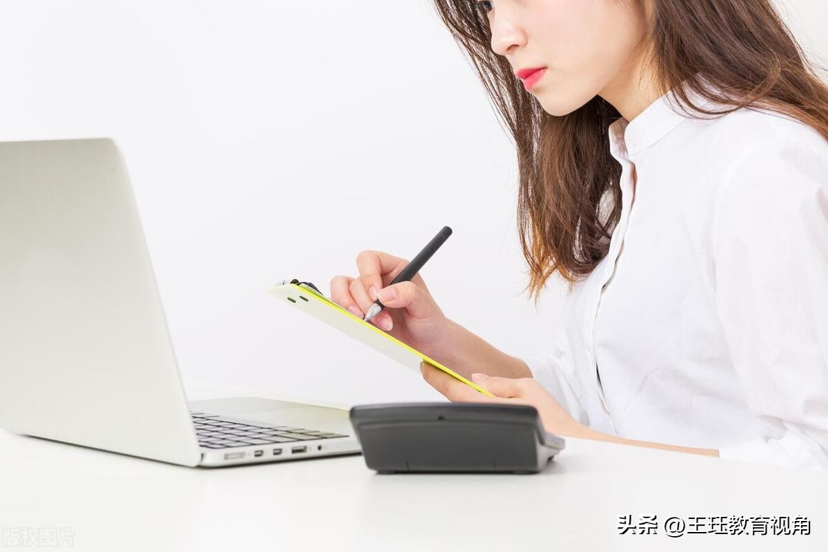 本科会计和财务管理哪个专业好,会计管理类专业有哪些