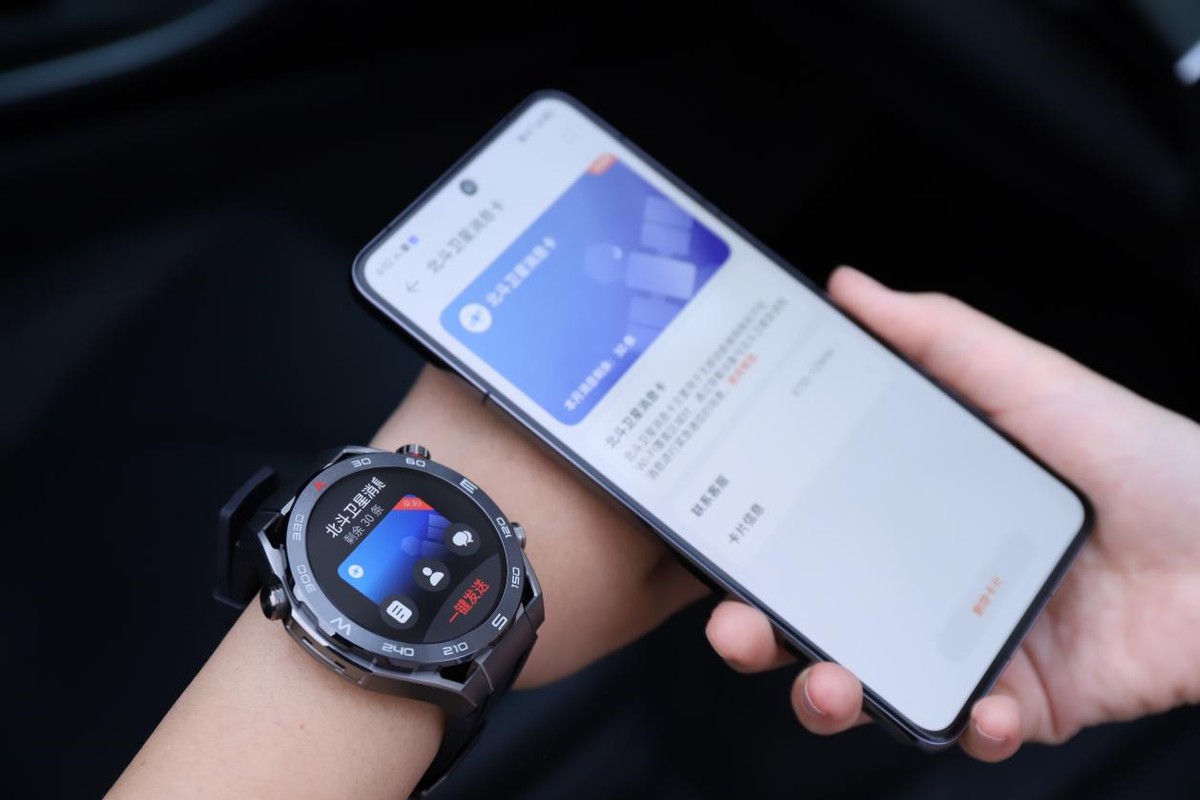 华为watchultimate对比watch4,华为表王watchultimate