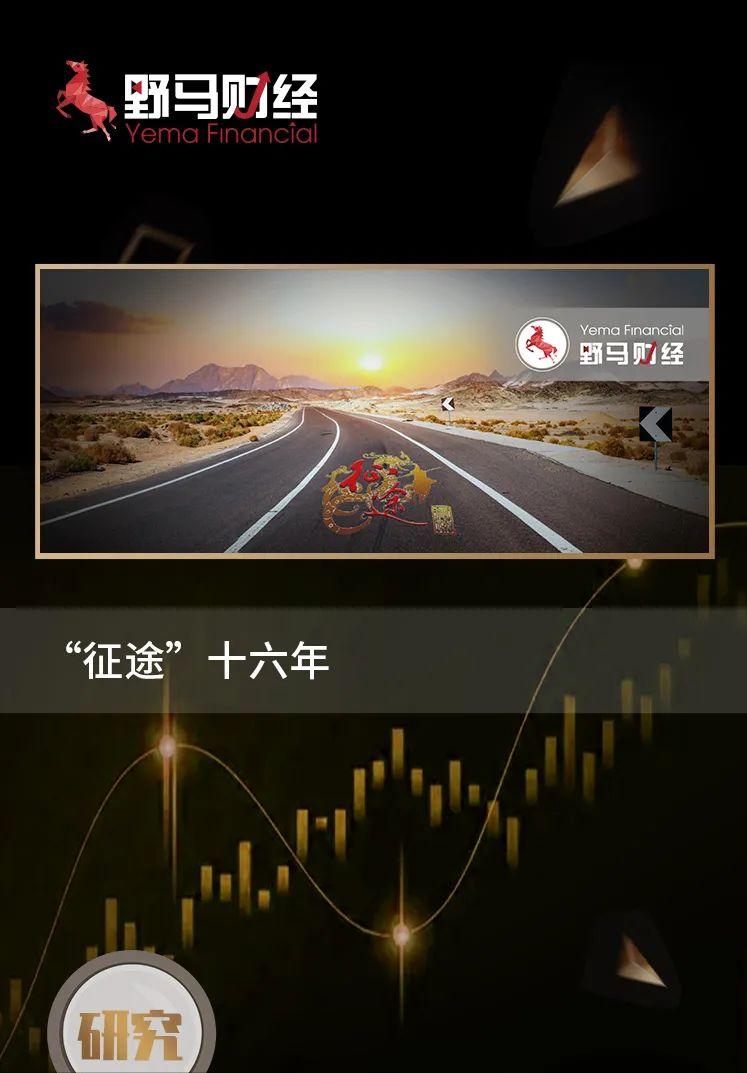 史玉柱涉足商海的经历及成就,史玉柱负债累累如何走出困境