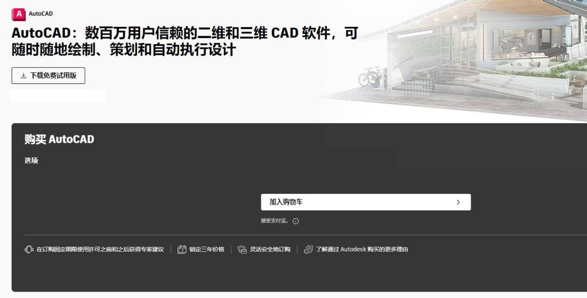 cad图纸批量转换pdf无初始化布局,浩辰cad图怎么批量转换成pdf