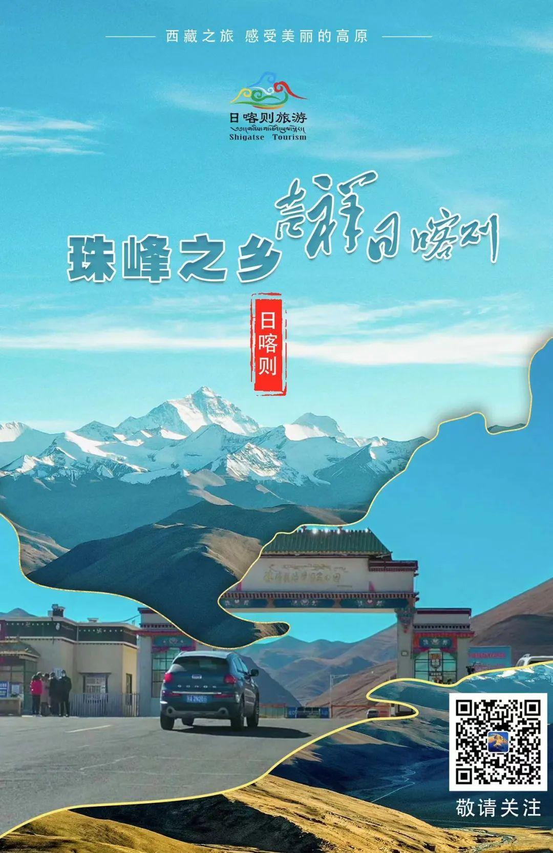 西藏飞哪里机票最便宜,飞西藏的机票怎么买最便宜