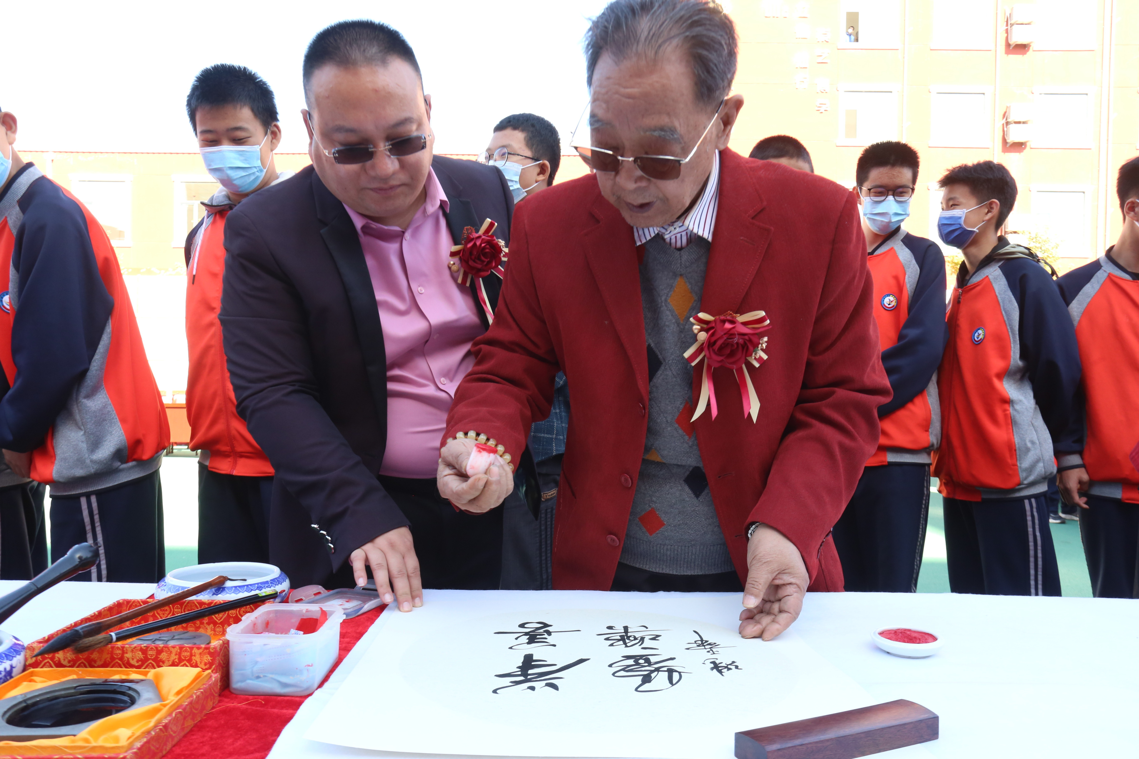 传统文化教育的创新与提升,传统文化与基础教育