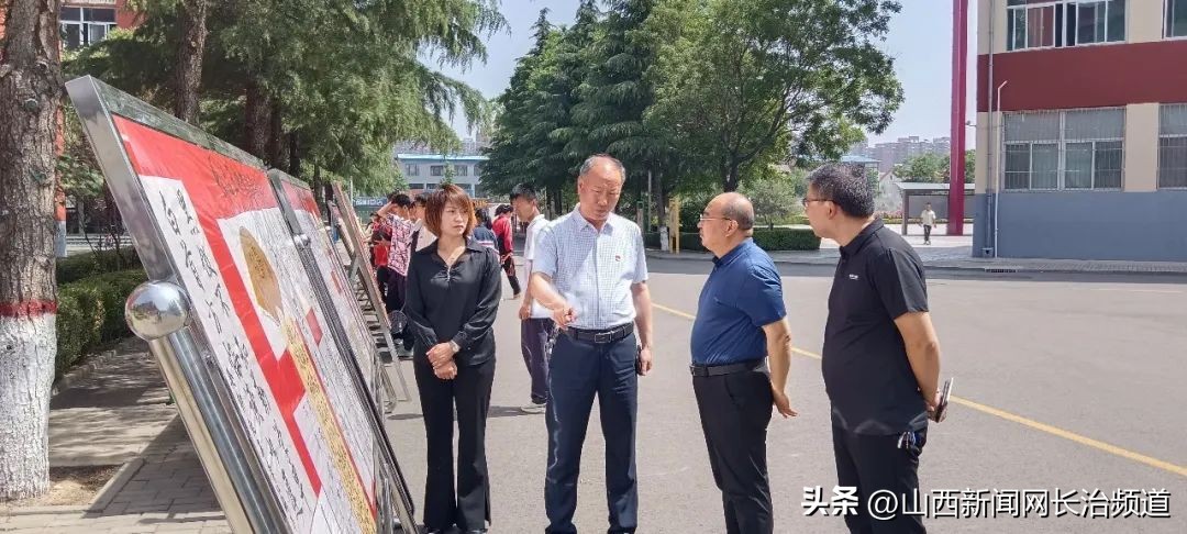 青春献礼20大砥砺奋进向未来朗诵,长治五中2020年进步学生表彰