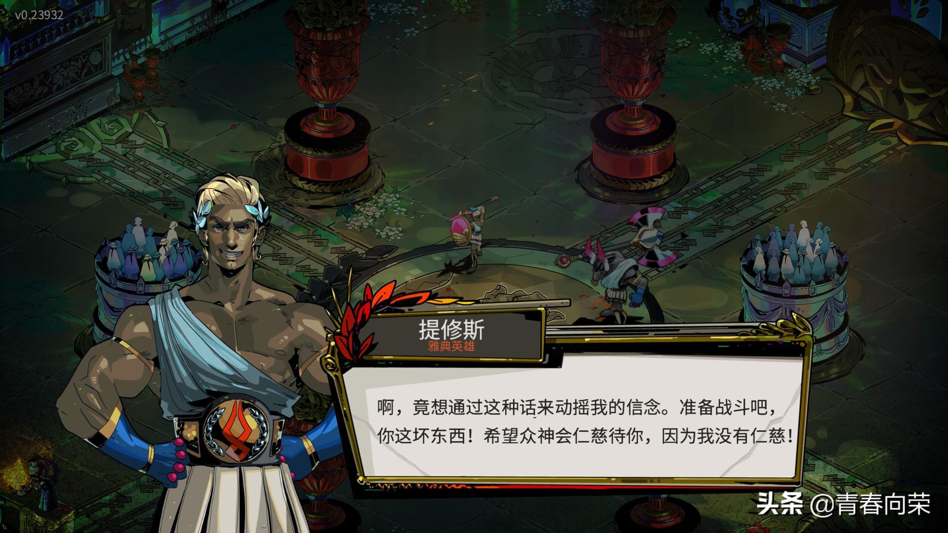 精选十款switch游戏会越玩越上瘾,switch十款最佳狙击游戏