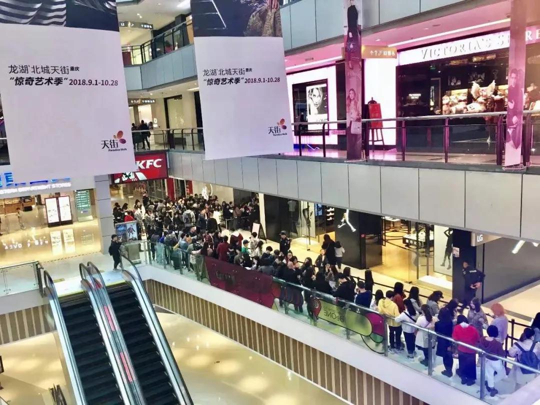 18年重庆商业OG，如何一直稳拿「Ace牌面」？