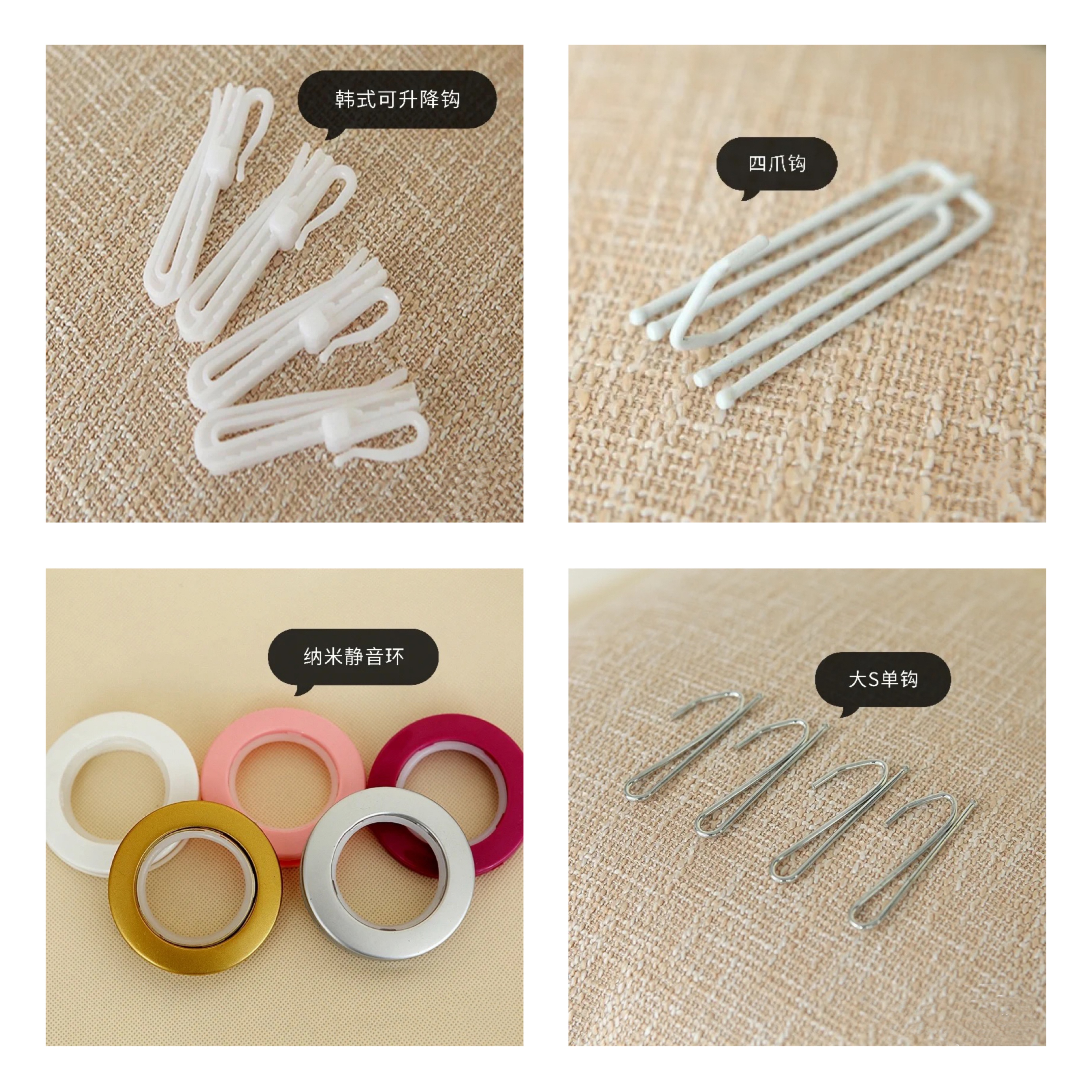 一般买窗帘要注意什么问题,选择窗帘牢记这8句口诀不踩坑