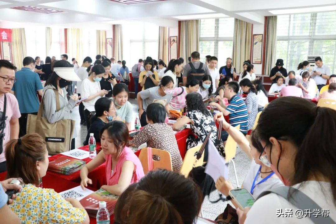 树德协进招生,成都市树德协进中学招生电话