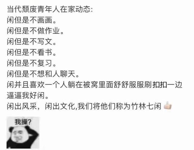 自己在玉米地里突然发现了个洞,在玉米地里迷路了怎么办