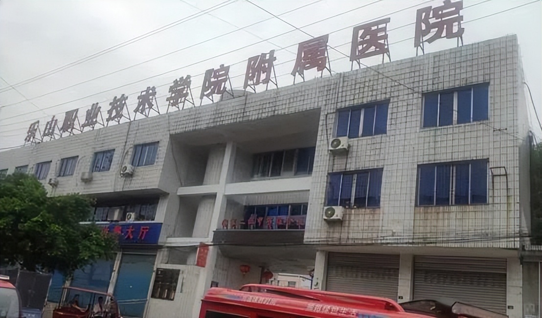 大批医院倒闭原因有哪些,大部分医院破产原因