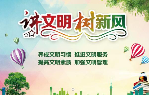 法律是一个保护伞,守法就是拉开这把伞,让我们免受风雨的侵袭