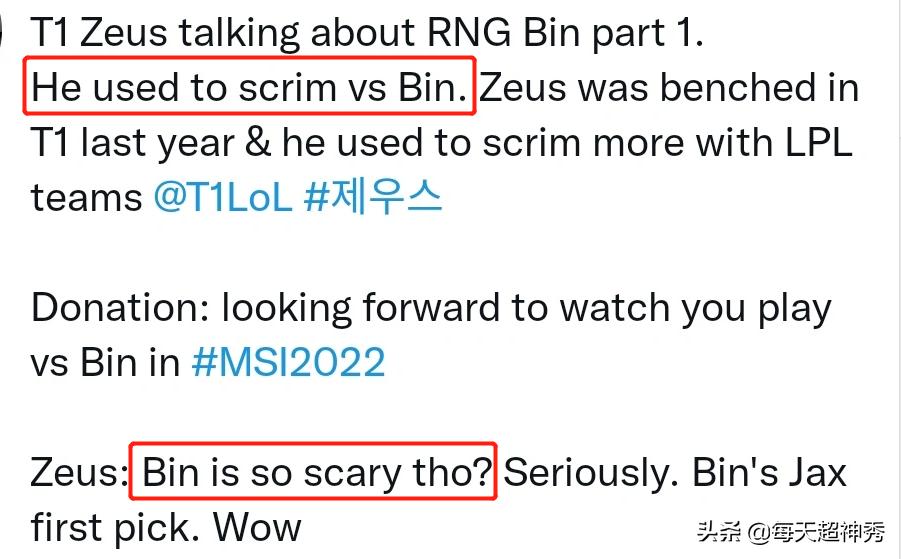 zeus鍠婅瘽rng,zeus璇勪环rng