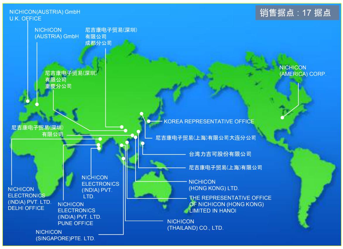 从中国创造到中国智造,从中国制造迈向中国智造