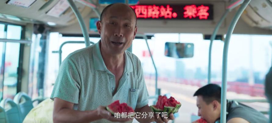 《开端》能火离不开这5位配角，演技一个比一个好，刘丹成扫地僧