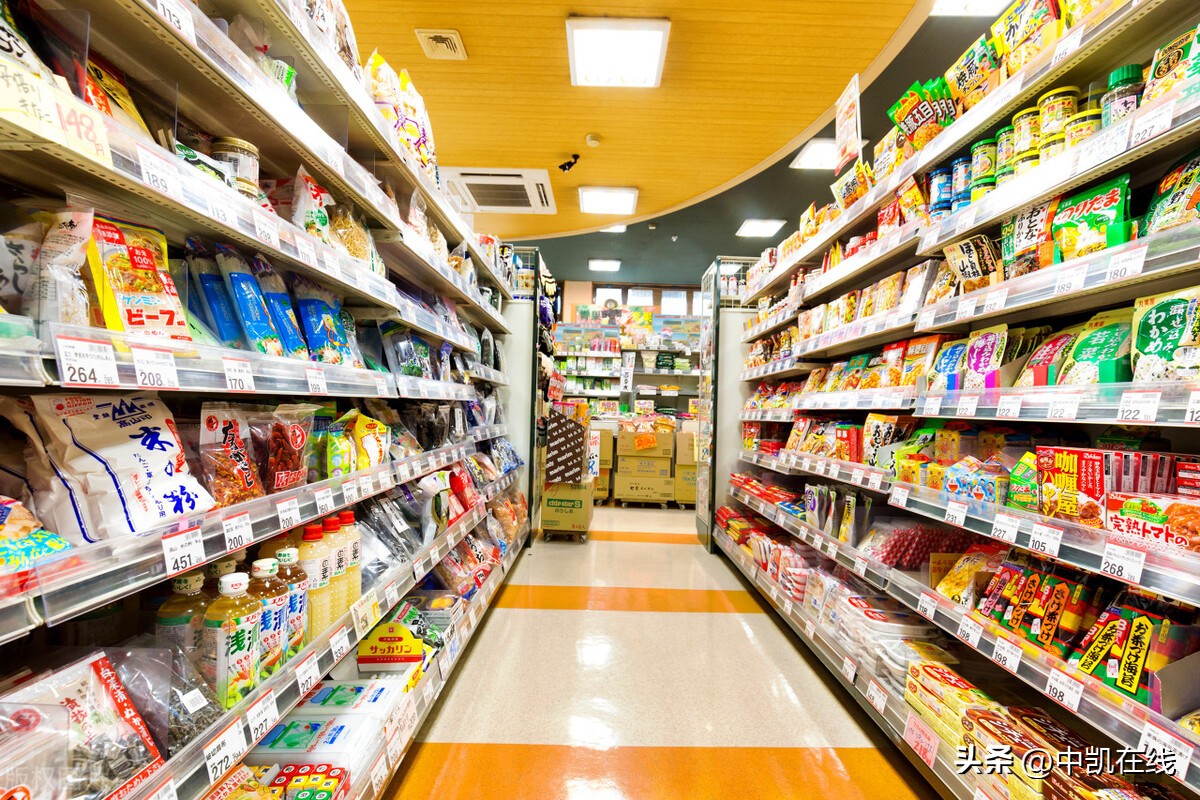 超市线上商城使用小程序教程,超市小程序详细介绍