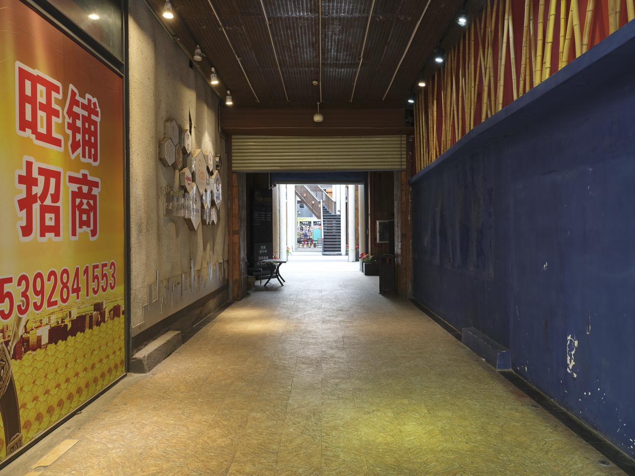 大武汉系列之289：俄商新泰砖茶厂