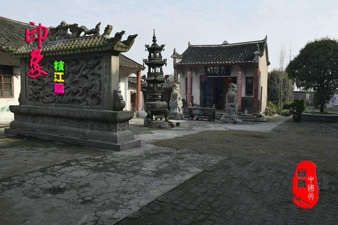 三佛寺古石桥,三佛寺合川老照片