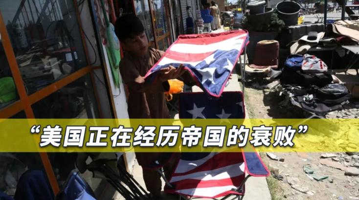 沙利文在中国相当于干什么的,台湾沙利文