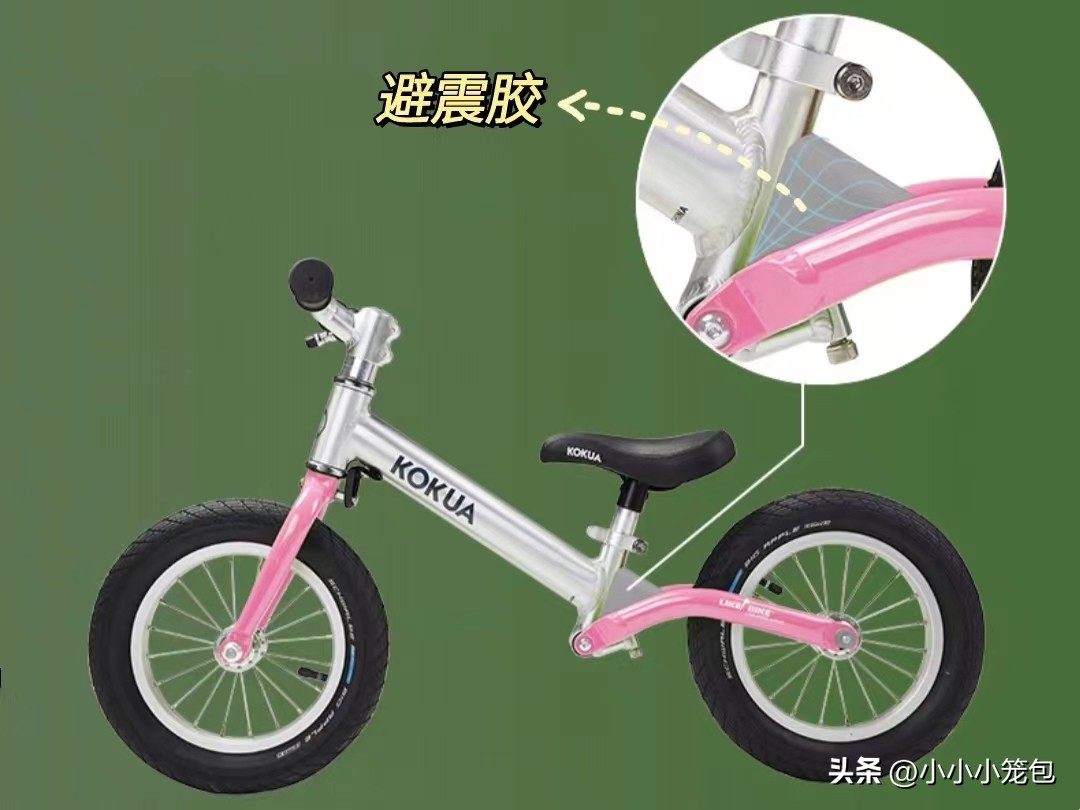 两岁平衡车普通牌子怎么选,3岁平价儿童平衡车怎么选