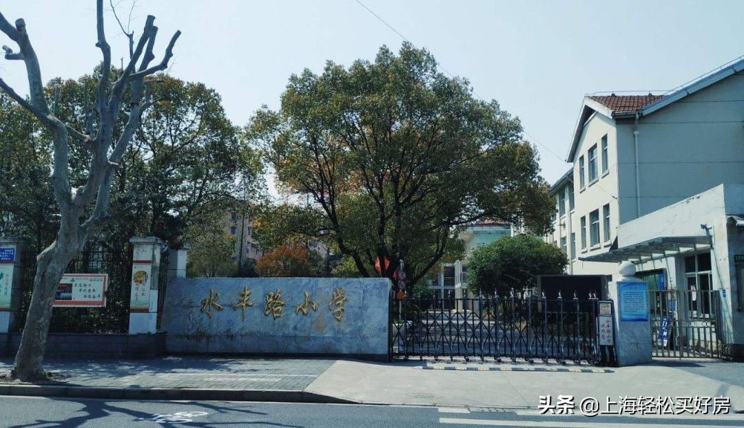 优质学校落户新政策,优质公办学校落户