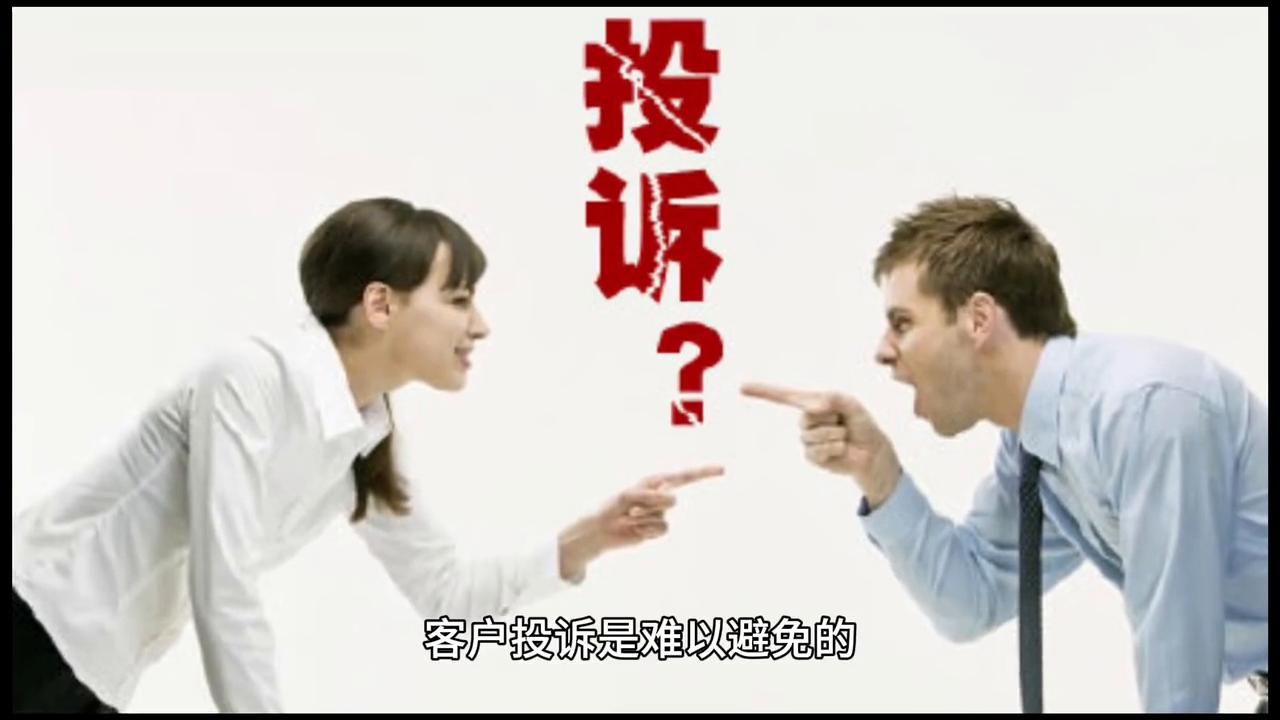 信保公司客服岗位前景,客服和文员哪个前景好