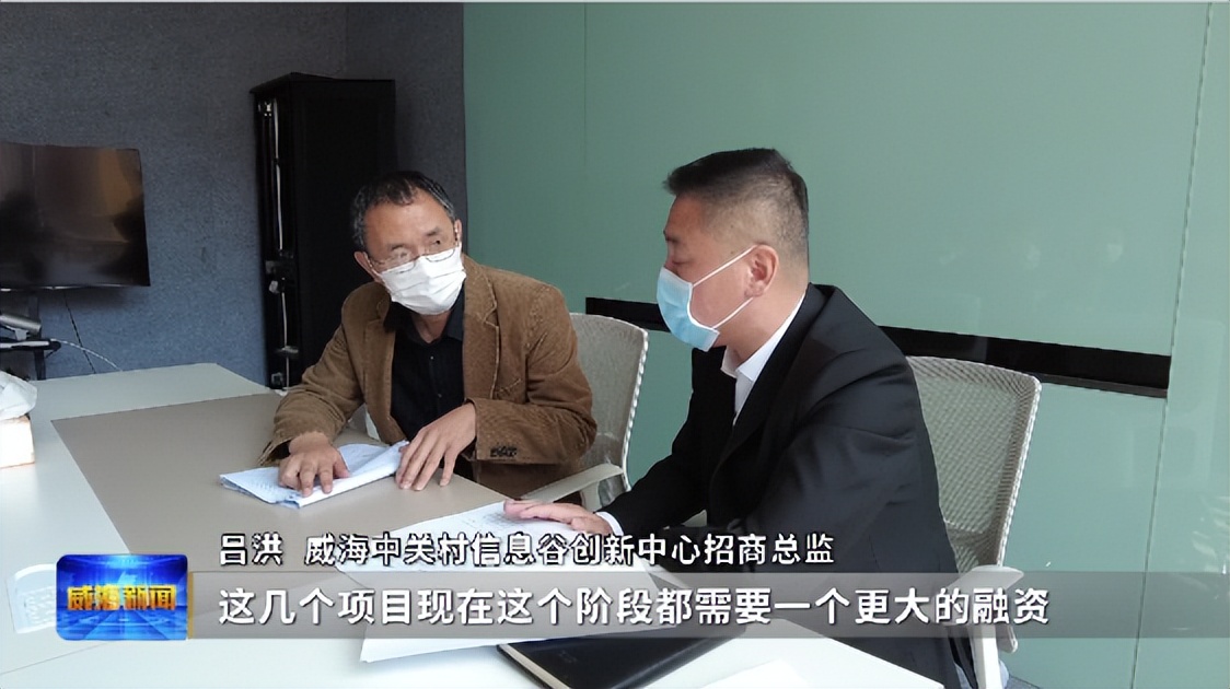 奋进新征程担当新使命建功新时代,建功新时代奋进新征程纪实