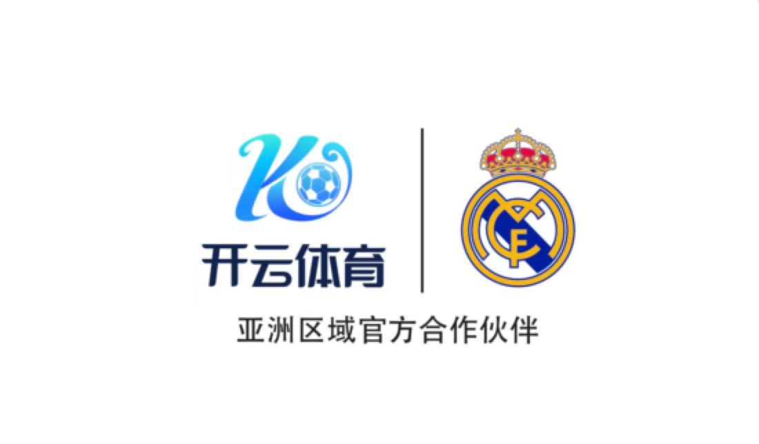 克洛普战术反抢,克洛普以弱胜强