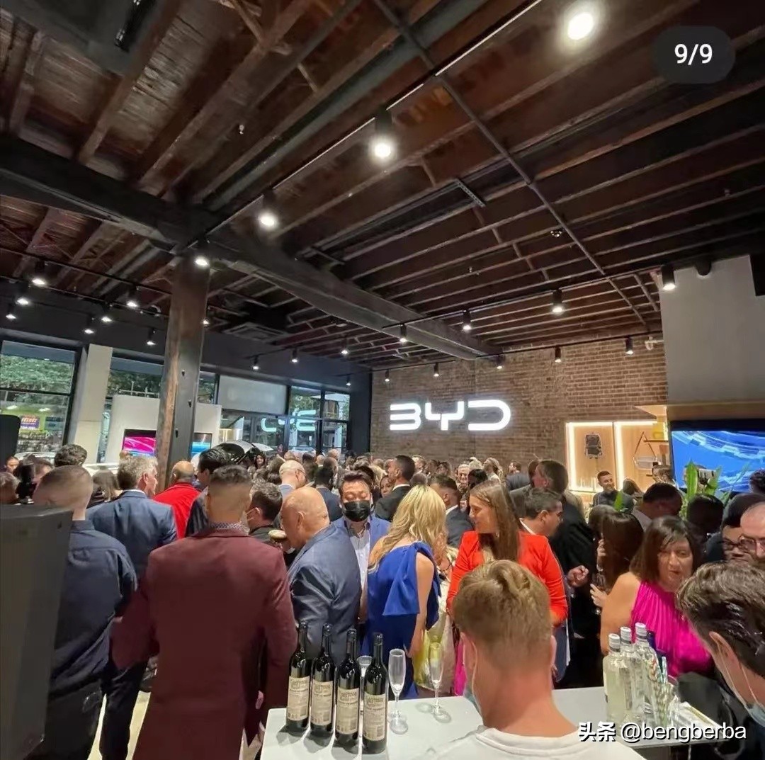 比亚迪欧洲退车事件是真的吗,比亚迪回应美国反规避调查初裁