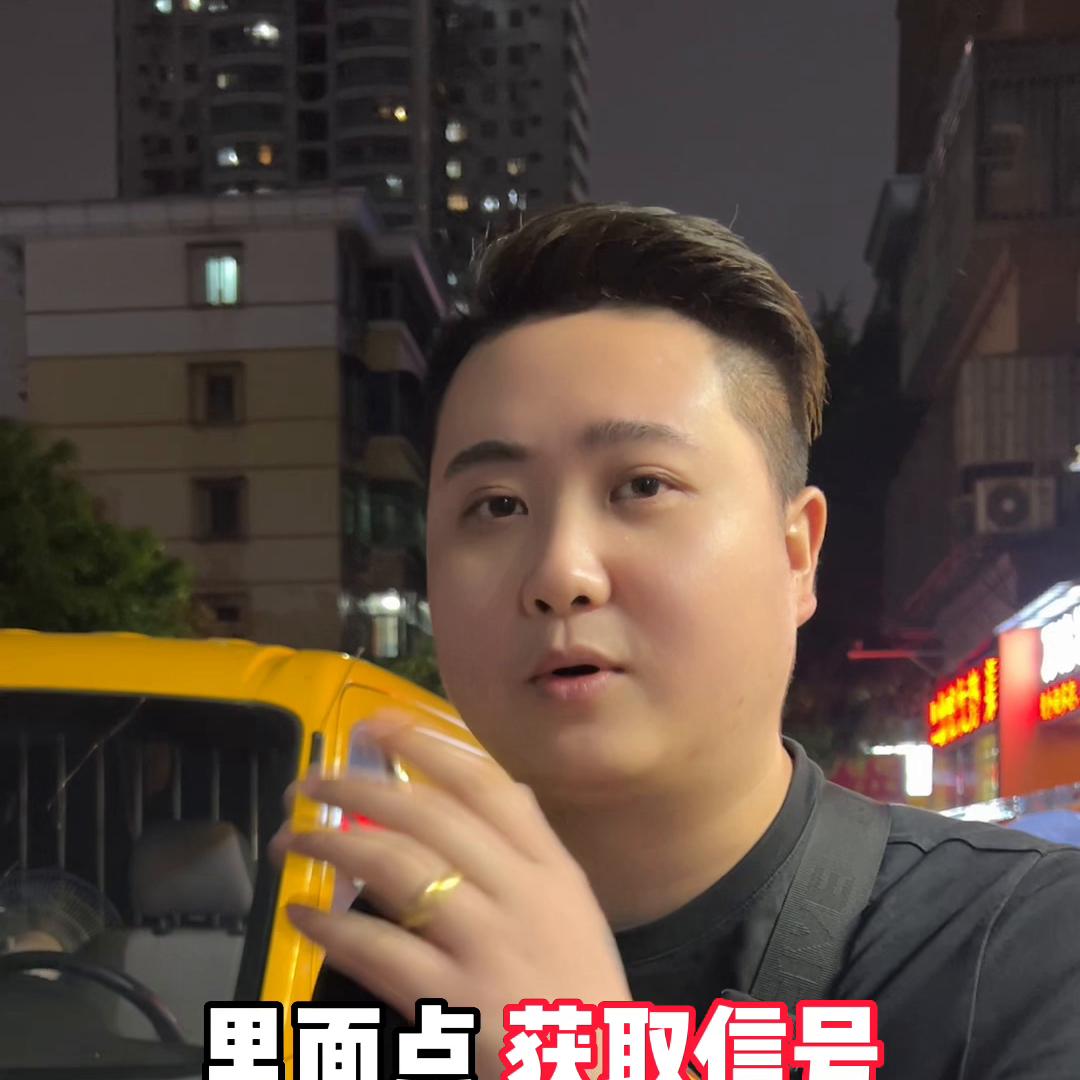 有锁卡贴机14promax打游戏卡吗,有锁卡贴14promax能买吗