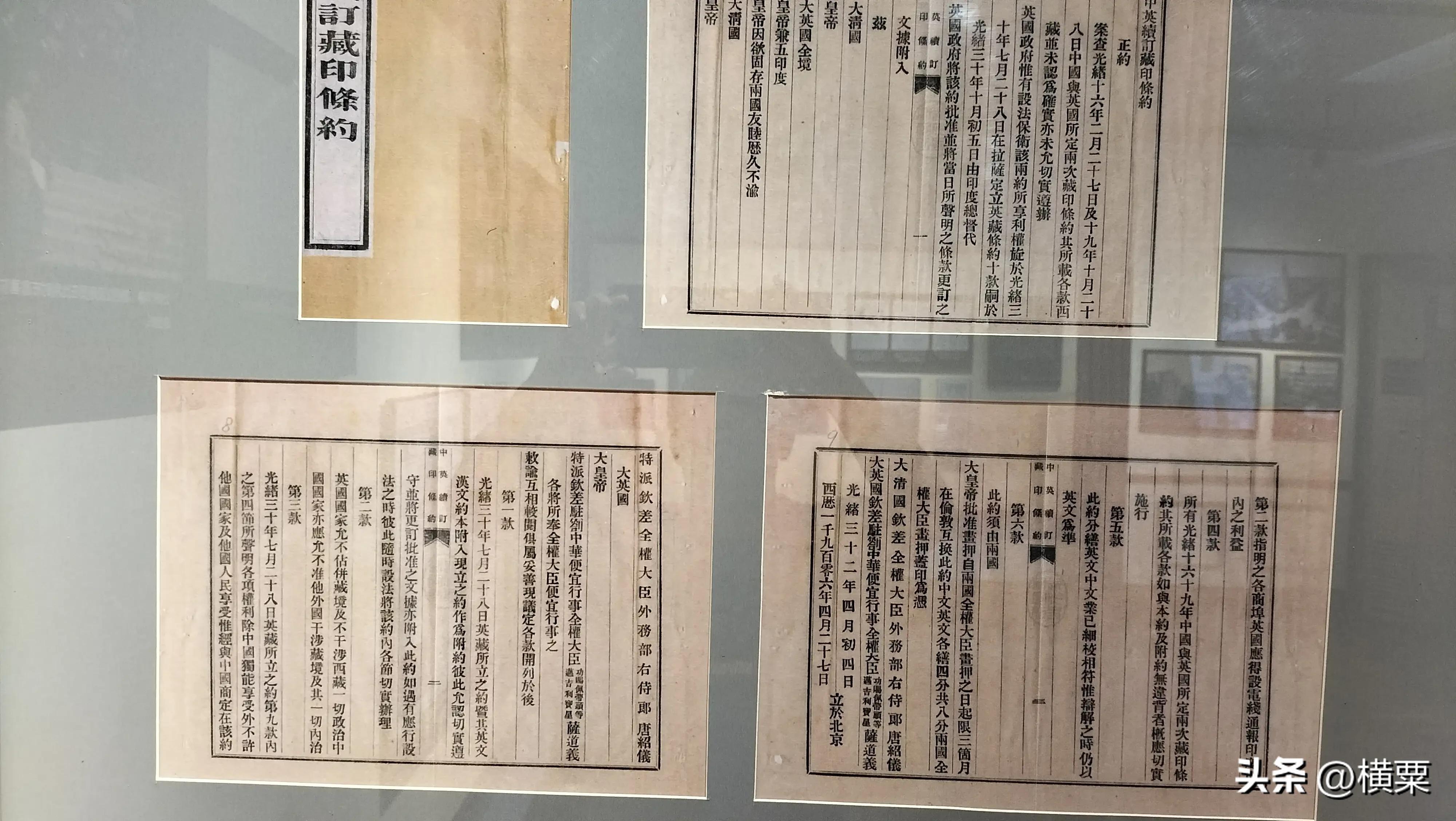 珠海唐家湾有什么好玩的地方,珠海唐家湾有什么