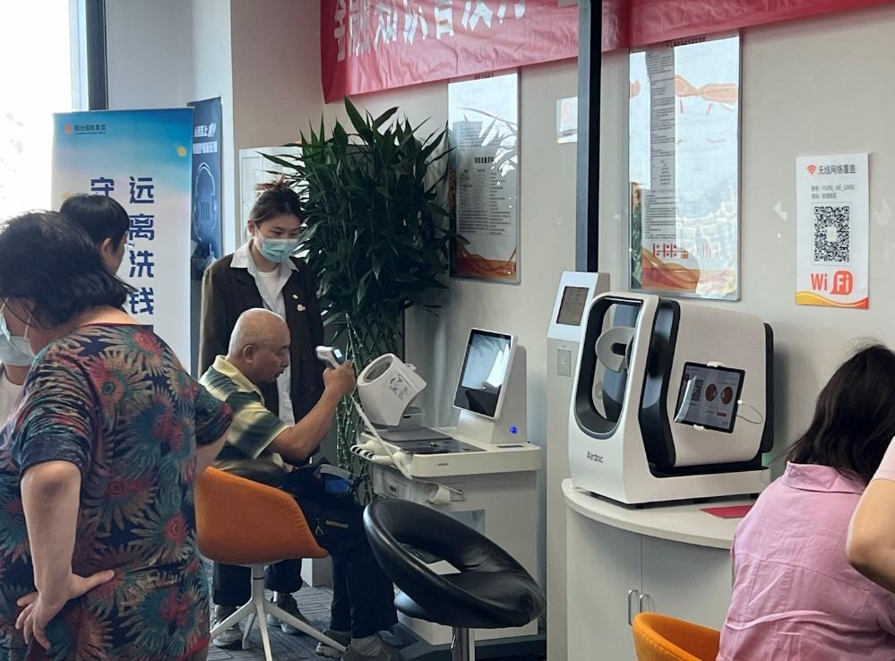 疫情过后关爱老年人重阳节活动,重阳节关爱老年人活动