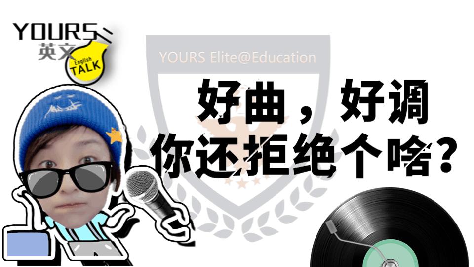 相约一场不一样的圣诞,不一样的圣诞语录