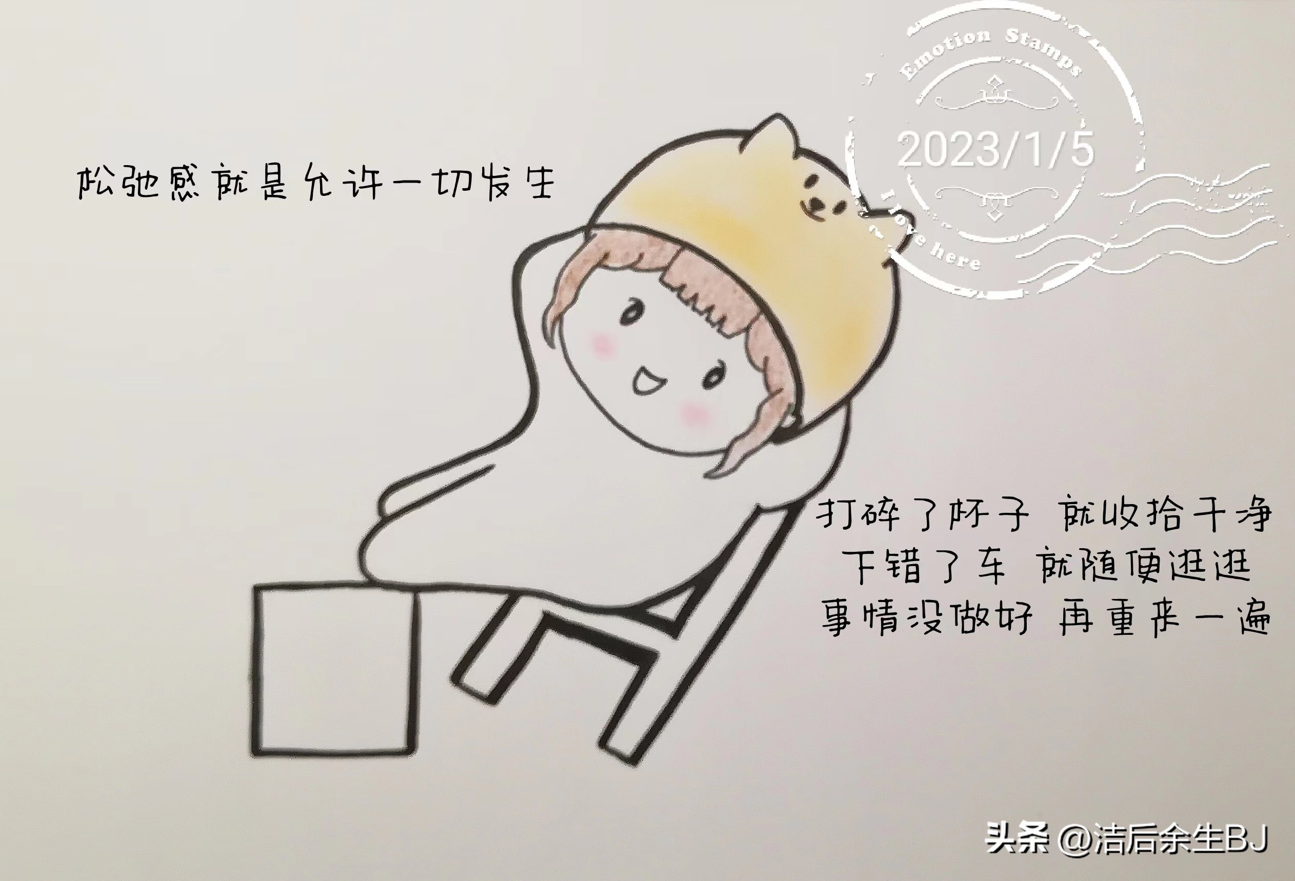 热词排行榜及解释,10个网络热词及它的意思和来源