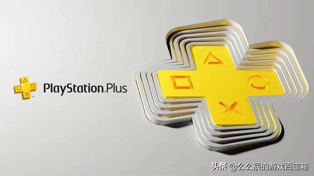 送游戏玩家的礼物,ps4ps5购买建议