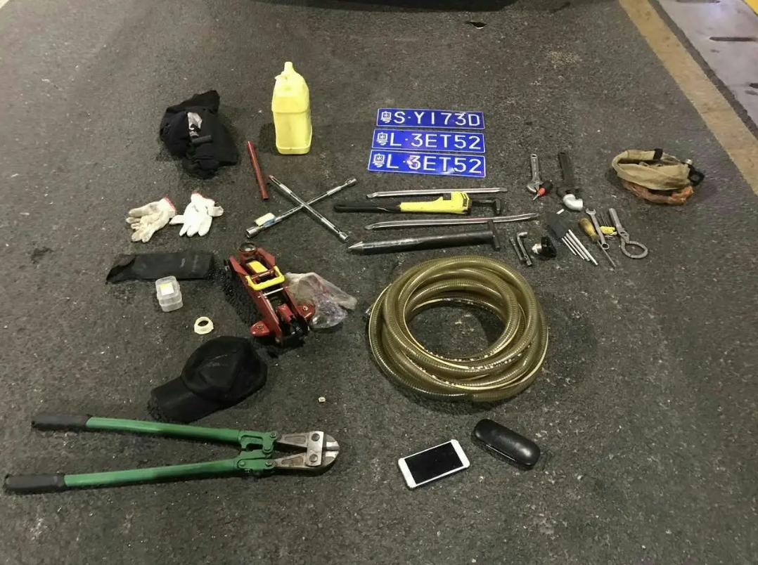 盗窃车牌后勒索财物行为的定性研究