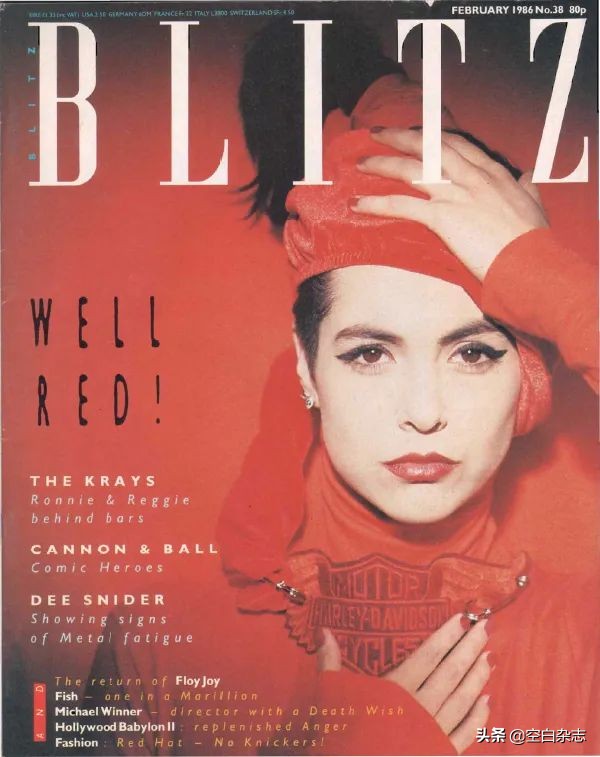 时尚杂志的风格特征,时尚杂志概况简介