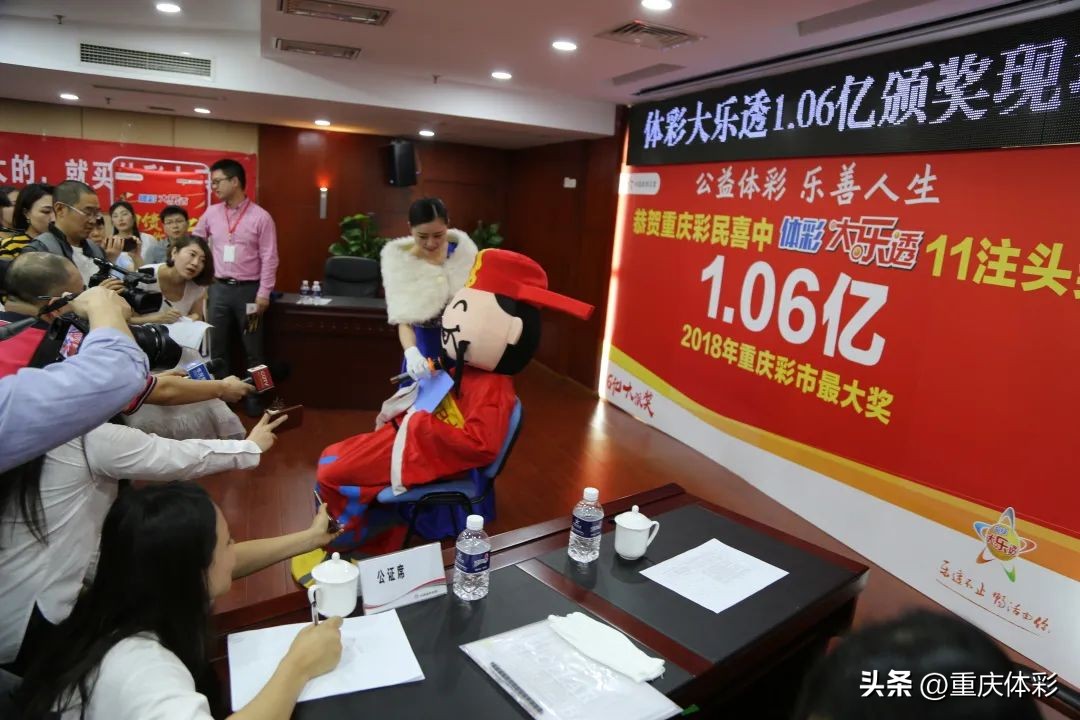 派奖有幸 | 忠县、渝北幸运儿多领了615万！