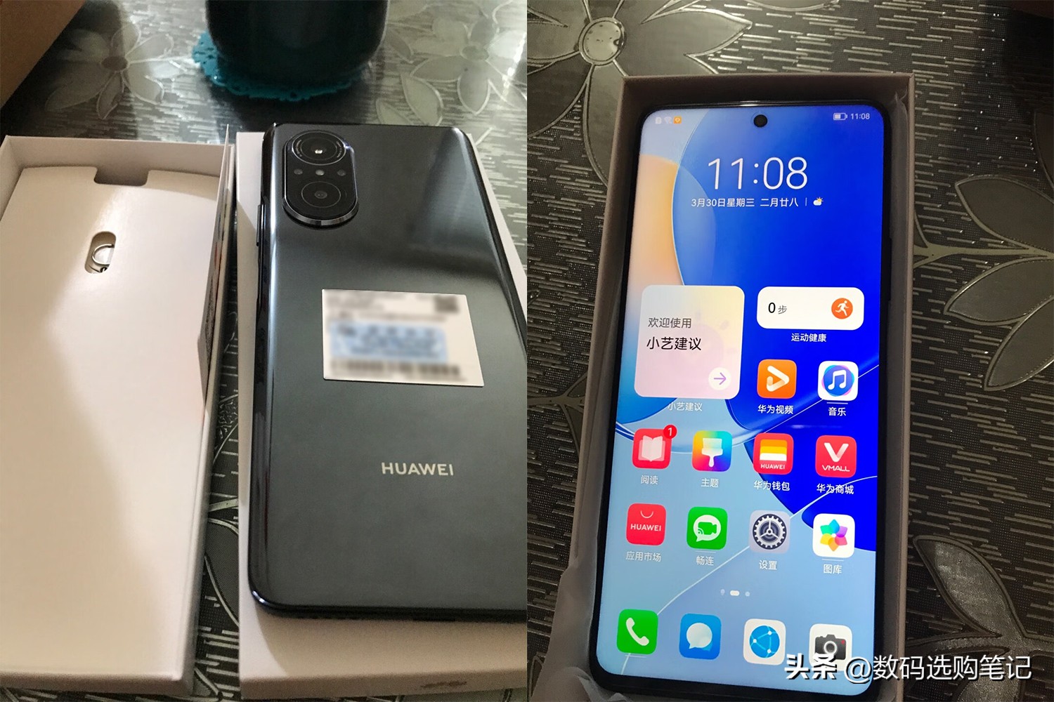 华为nova9se与nova10se对比,华为nova10se和nova9se参数对比