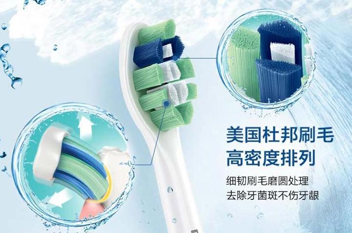 飞利浦电动牙刷机皇款,飞利浦限量1000000纪念款