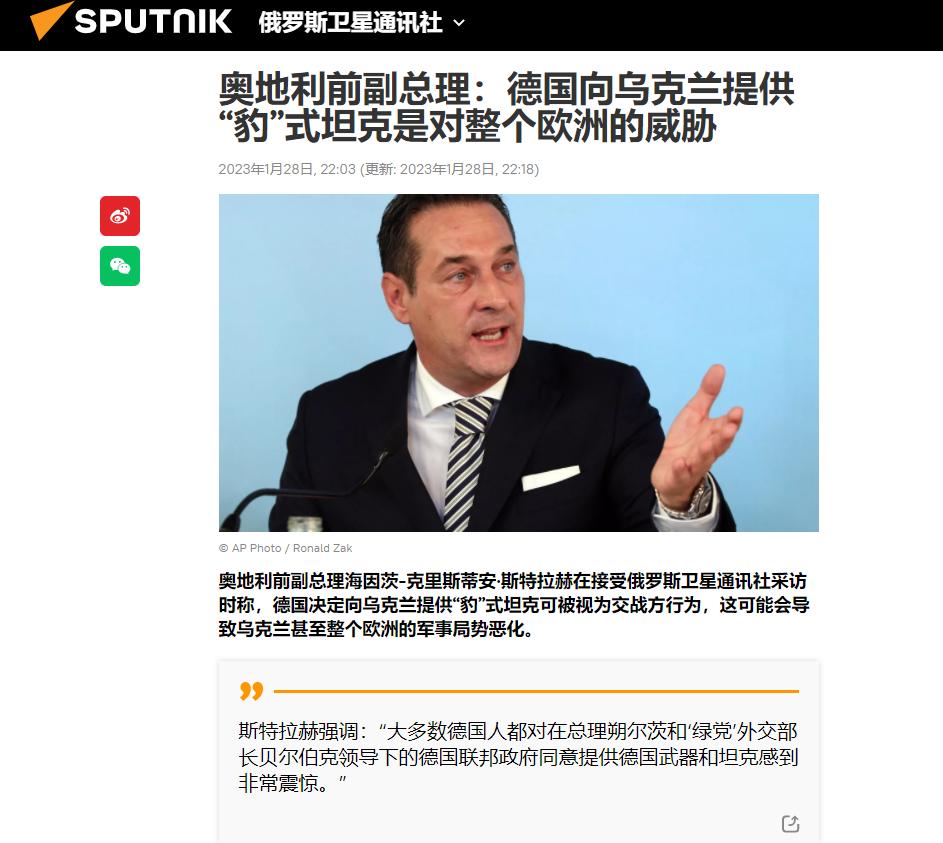 世卫组织最新发布核辐射,世卫组织突然发布核辐射药物清单