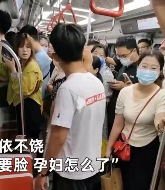 青岛大妈骂人事件后续,青岛大妈骂人事件