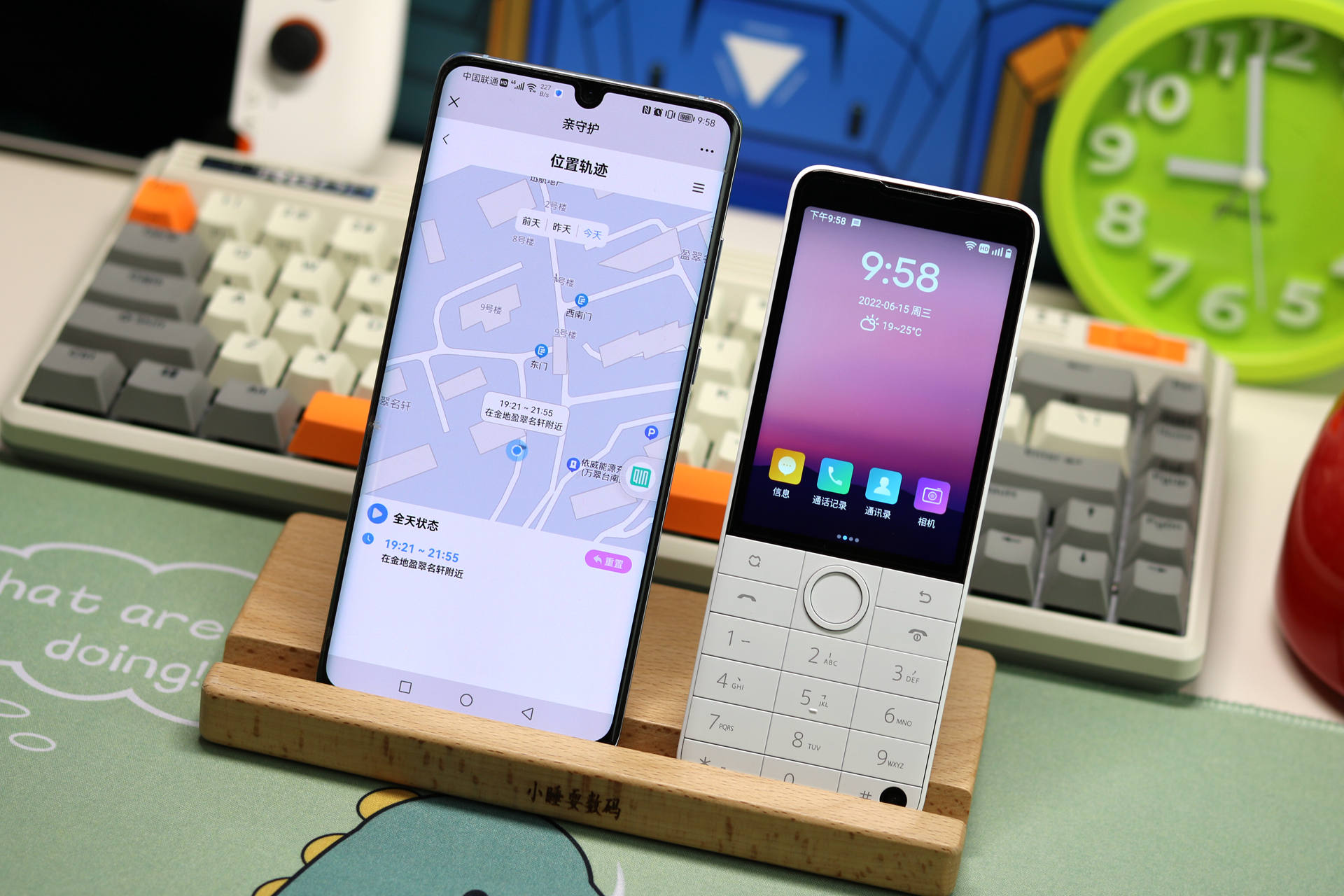 小米多亲f22pro标准版,多亲手机f22pro