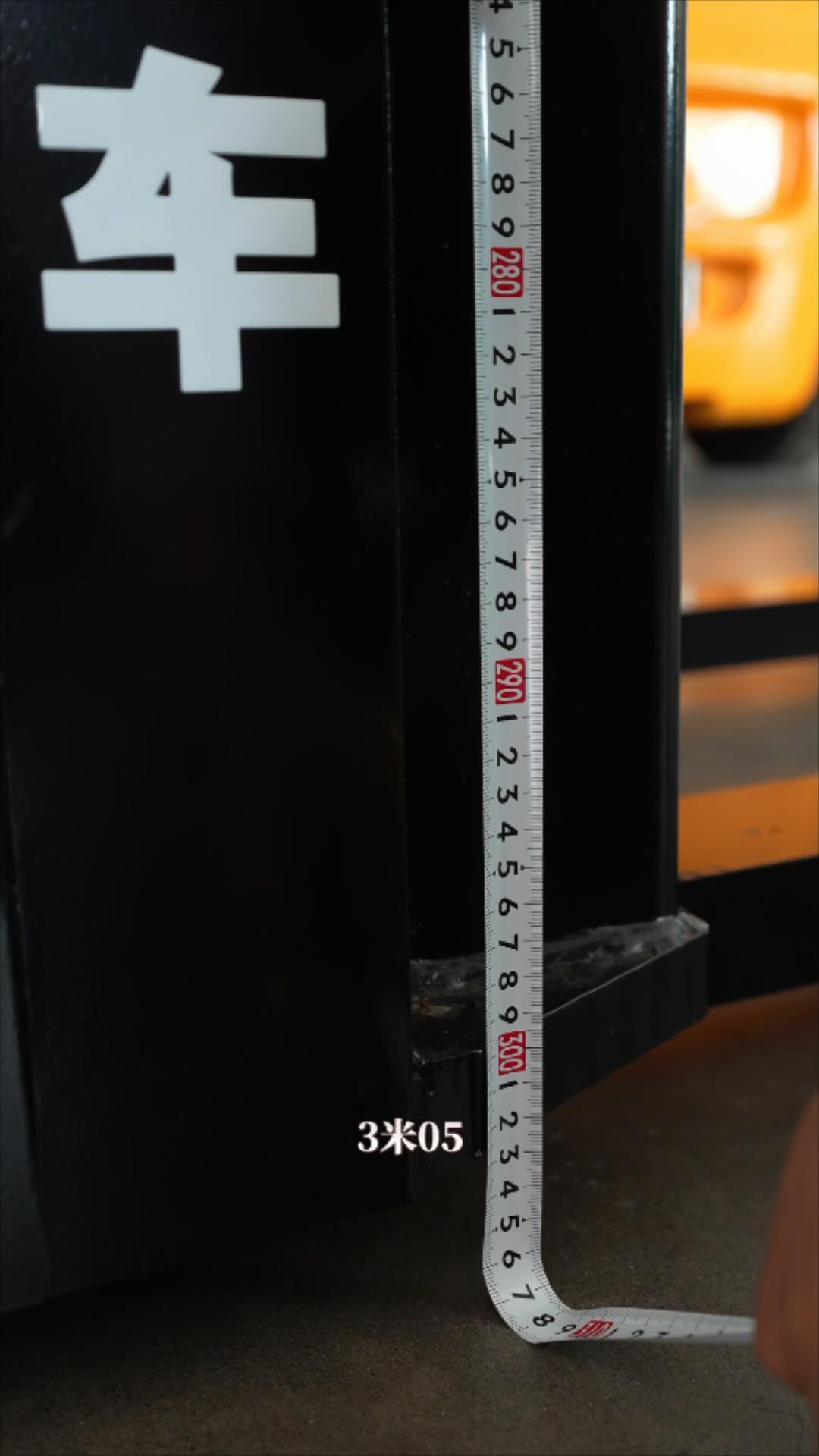 购买堆高车必须了解这几点-通过性-门架高度-合肥浙杭叉车