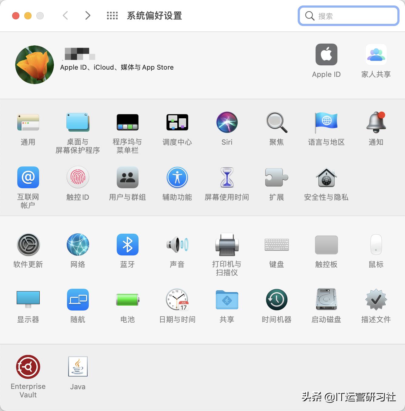 macos使用高级技巧,macosx使用技巧