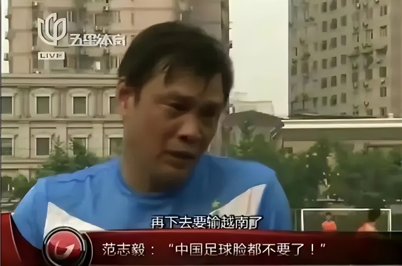 李铁如果缴纳赃款会被判多久,李铁亏不亏