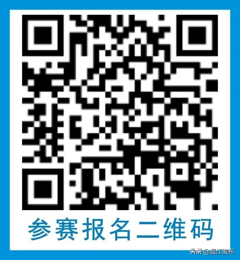 温江公交35路站牌,温江347路公交车站牌